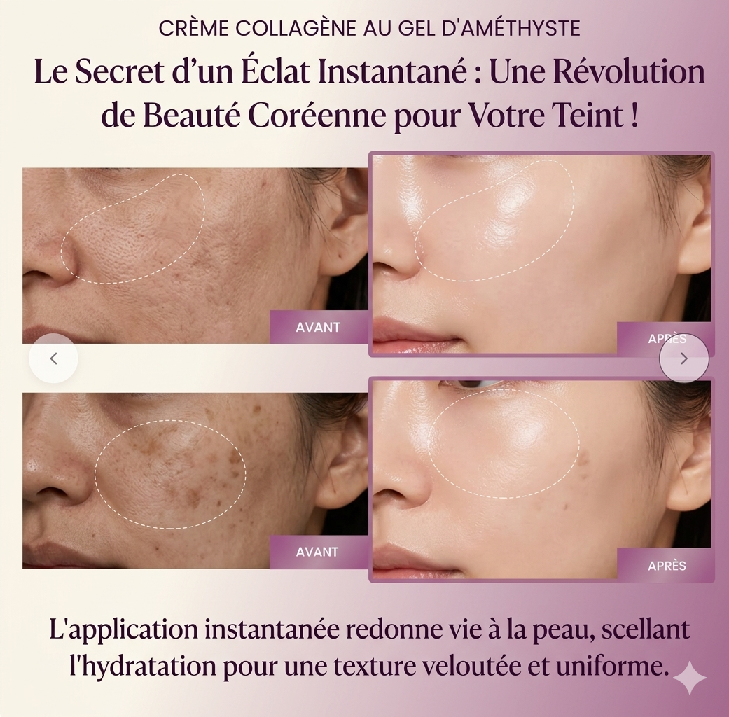 Crème hydratante au collagène